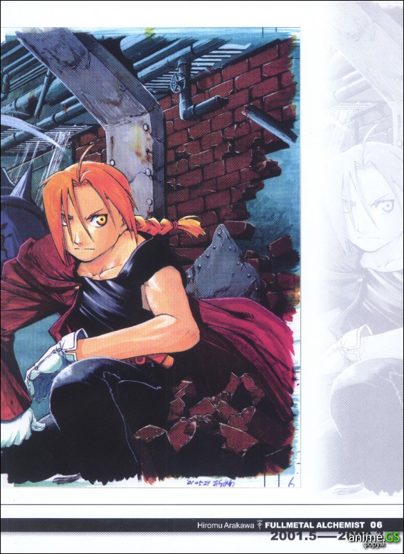 Otaku Gallery  / Art Books / Full Metal Alchemist - Artbook / 032.jpg